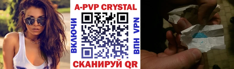 Купить наркотики сайты Заринск Кокаин  Каннабис  Меф мяу мяу  ГАШ 