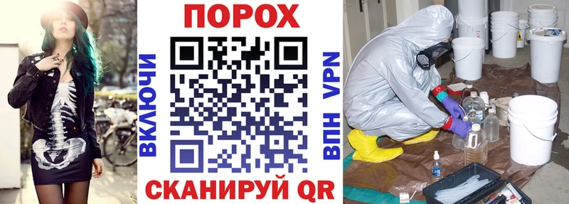 АМФ 97%  Заринск 