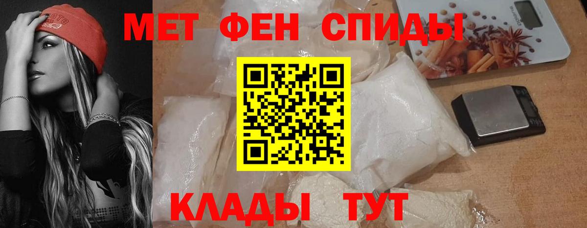 Экстази  Заринск  Мефедрон кристаллы  Codein  КОКАИН  ГАШ  Купить наркотики цена 