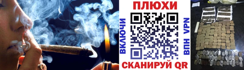 как найти закладки Заринск Гашиш ice o lator
