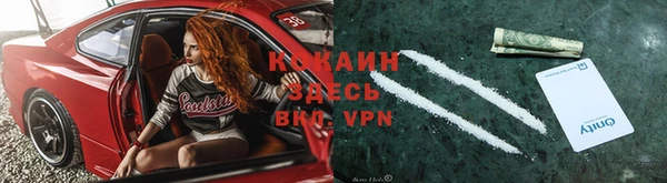 эйфоретик Навашино