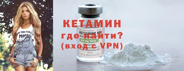 меф VHQ Дмитровск