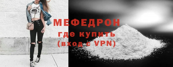 гашишное масло Наволоки