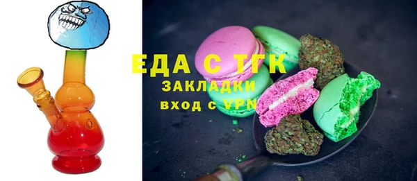 гашишное масло Наволоки