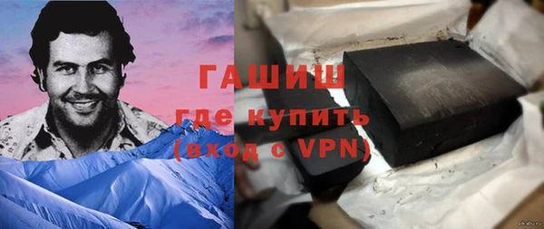 mix Бикин