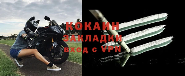 гашишное масло Наволоки
