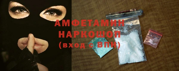 MESCALINE Надым