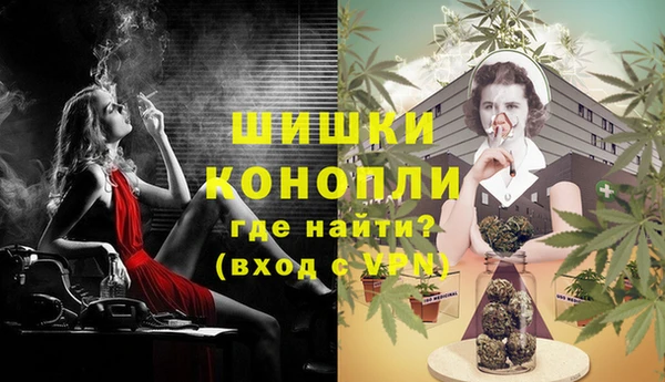 MESCALINE Надым