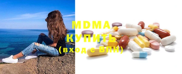a pvp Дмитров