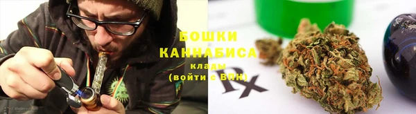 эйфоретик Навашино