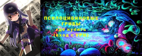 гашишное масло Наволоки