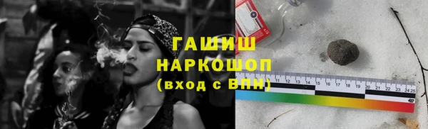 MESCALINE Надым