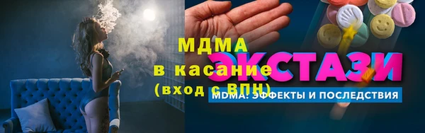 каннабис Дмитриев