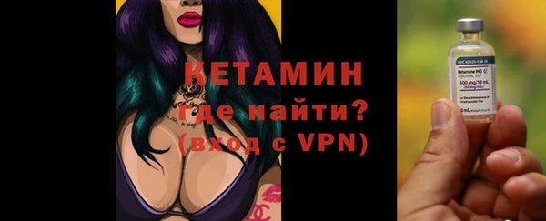 гашишное масло Наволоки