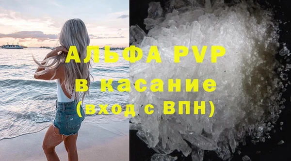 a pvp Дмитров