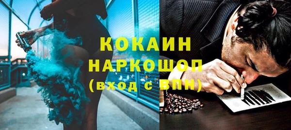 гашишное масло Наволоки
