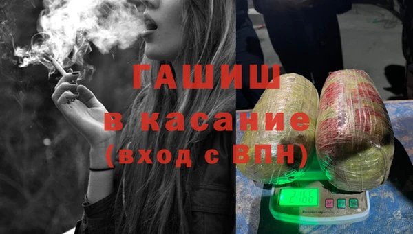 каннабис Дмитриев