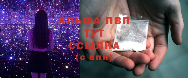 MESCALINE Надым