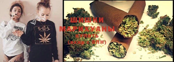 эйфоретик Навашино
