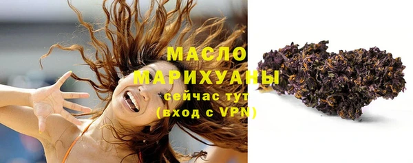 каннабис Дмитриев