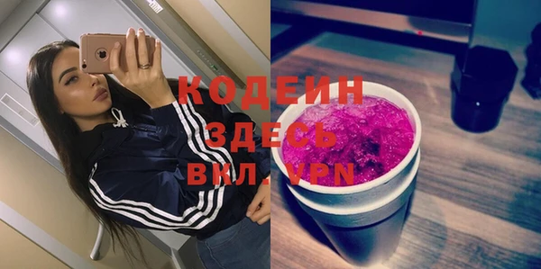гашишное масло Наволоки