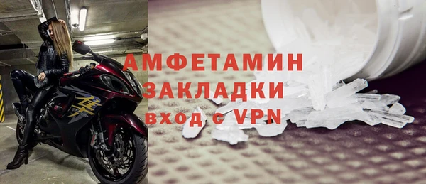 гашишное масло Наволоки