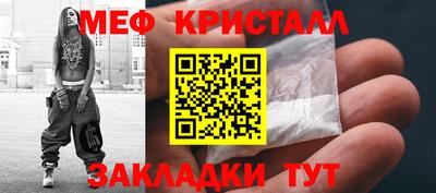 наркотики Абакан