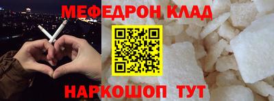 jwh Краснознаменск