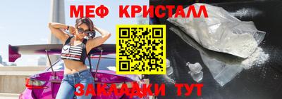 наркотики Абакан