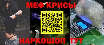 дурь Азнакаево