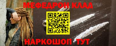 ECSTASY Краснодар