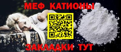 дурь Азнакаево