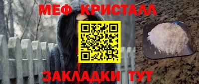 дурь Азнакаево