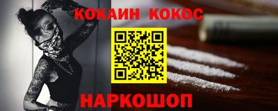 mix Кунгур