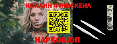 ECSTASY Краснодар