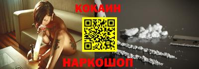 прущая мука Абинск