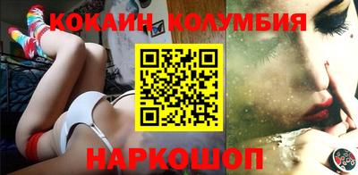 дистиллят марихуана Кулебаки