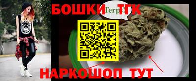 ECSTASY Краснодар
