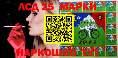 дистиллят марихуана Кулебаки