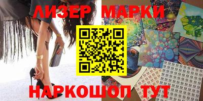 mix Кунгур