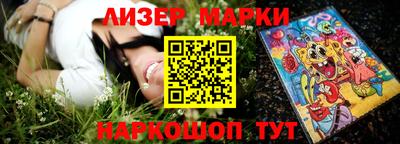 mix Кунгур