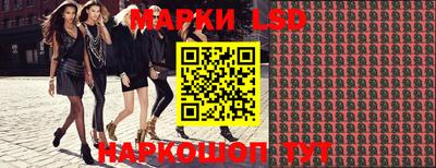 наркотики Абакан