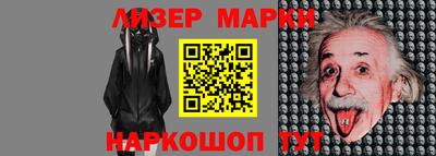 наркотики Абакан