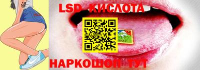 mix Кунгур