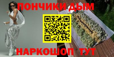 jwh Краснознаменск