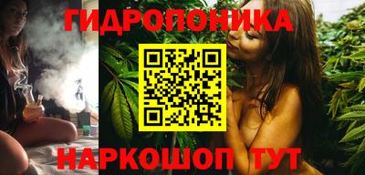 ECSTASY Краснодар