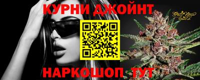 дурь Азнакаево