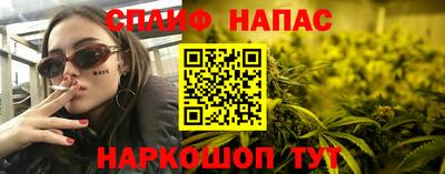 jwh Краснознаменск