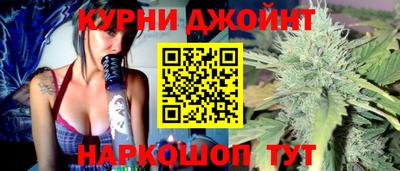 дурь Азнакаево