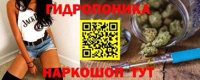 ECSTASY Краснодар